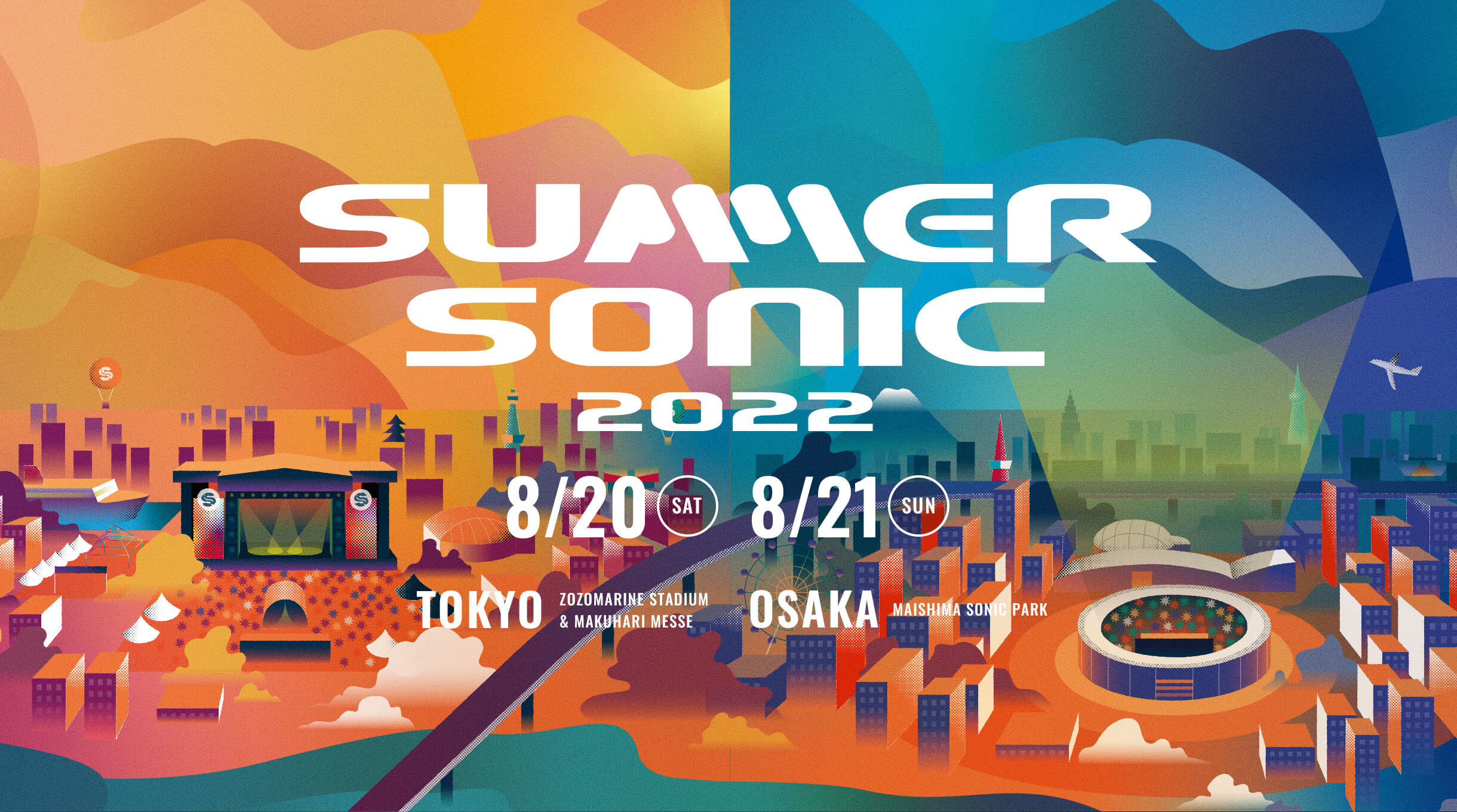 SUMMER SONIC 2022 Official Site